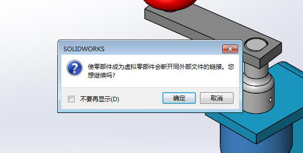 sw沿着曲线阵列等分最简单三个步骤